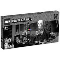 LEGO 21122 - Az alvilgi erd