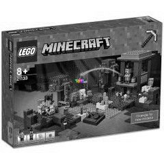 LEGO 21133 - A boszorknykunyh