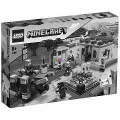 LEGO 21160 - A falusi rajtats