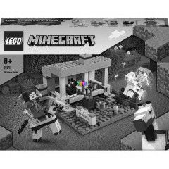 LEGO 21171 - Listll