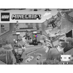 LEGO 21180 - A harc az rszemmel