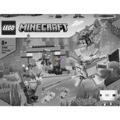 LEGO 21180 - A harc az őrszemmel