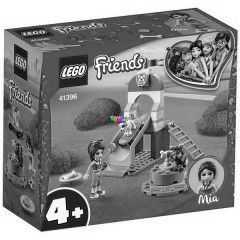 LEGO 41396 - Kedvencek jtsztere