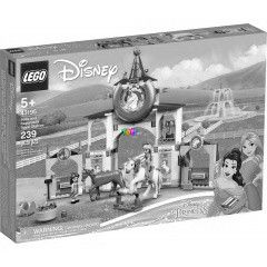 LEGO 43195 - Belle s Aranyhaj kirlyi istlli