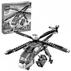 LEGO 4995 Teherhelikopter