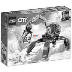 LEGO 60192 - Sarkvidki lnctalpas jrm