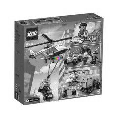 LEGO 60243 - Rendrsgi helikopteres ldzs