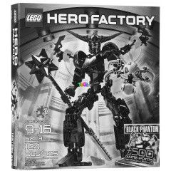 LEGO 6203 - Fekete fantom