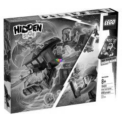LEGO 70424 - Szellem expressz