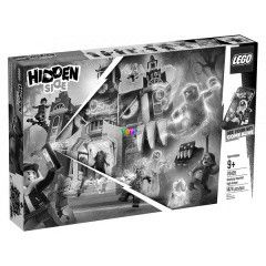 LEGO 70425 - Newbury ksrtetjrta gimnzium