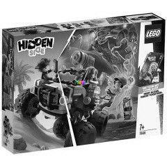 LEGO 70428 - Jack homokfutja