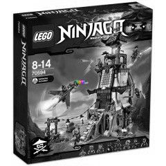 LEGO 70594 - A vilgttorony ostroma
