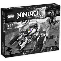 LEGO 70595 - Ultra lopakod tmad
