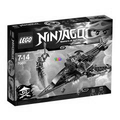 LEGO 70601 - A leveg cpja