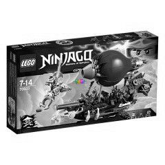 LEGO 70603 - Lghaj tmads