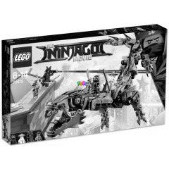 LEGO 70612 - Zld nindzsa mechanikus srkny