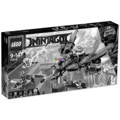 LEGO 70614 - Villm repl