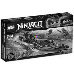 LEGO 70623 - A sors rnyka