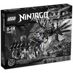 LEGO 70627 - Srknymhely 70627