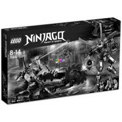 LEGO 70642 - Killow Szamurj X ellen