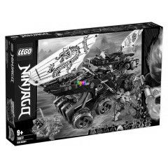 LEGO 70677 - A fld adomnya