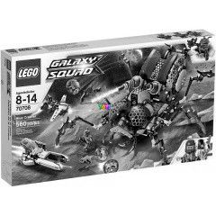 LEGO 70708 - Hive msz