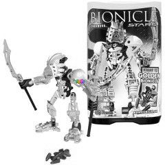 Lego 7135 - Takanuva