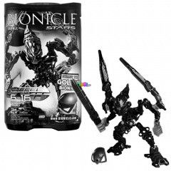 Lego 7136 Skrall