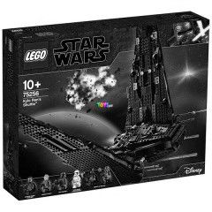 LEGO 75256 - Kylo Ren rsiklja