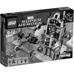 LEGO 76005 - Leszmols a Hrharsona eltt