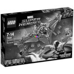 LEGO 76081 - A Milano s Abilisk sszecsapsa