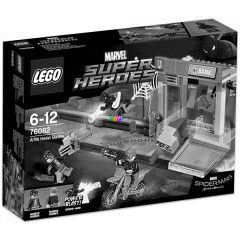 LEGO 76082 - A pnzkiad automata kirablsa