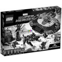 LEGO 76084 - A vgs tkzet Asgardrt