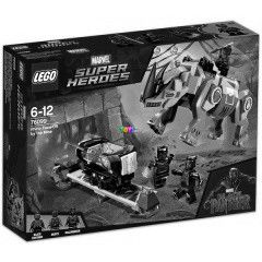 LEGO 76099 - Orrszarv prharc a bnynl