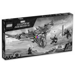 LEGO 76107 - Thanos - Vgs tkzet