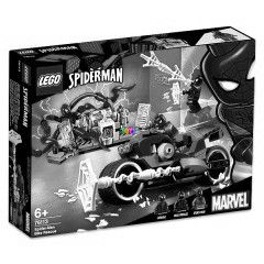 LEGO 76113 - Pkember motoros mentse