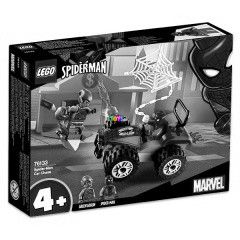 LEGO 76133 - Pkember auts ldzse