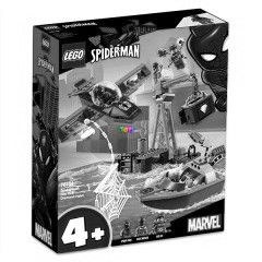 LEGO 76134 - Pkember - Doc Ock gymntrablsa