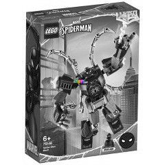 LEGO 76146 - Pkember robot