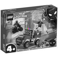 LEGO 76147 - Kesely teheraut rabls