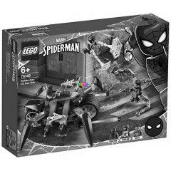 LEGO 76148 - Pkember Doc Ock ellen