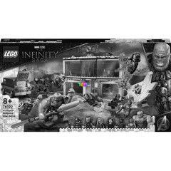 LEGO 76192 - Bosszllk - Vgjtk a dnt csata