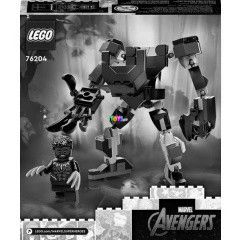 LEGO 76204 - Fekete Prduc robotpnclja