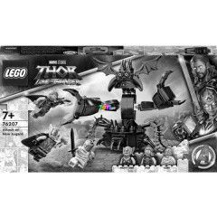 LEGO 76207 - Tmads New Asgard ellen