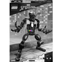 LEGO 76230 - Venom figura