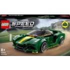 LEGO 76907 - Lotus Evija