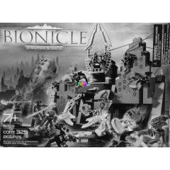 LEGO 8769 Visorak kapuja