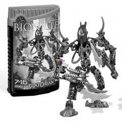 LEGO 8981 Galtorian Tarix