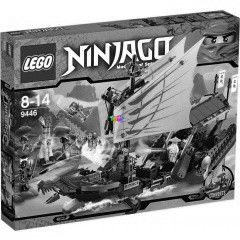 LEGO 9446 - Destiny jutalma