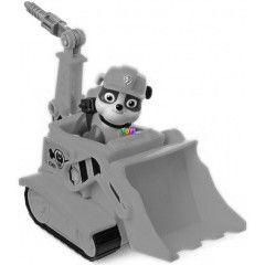 Mancs rjrat - Alapjrm - Rubble